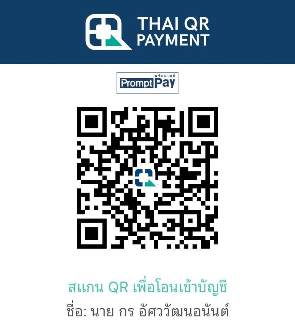 Thai QR Payment